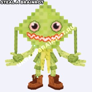 Кетупат Кепат