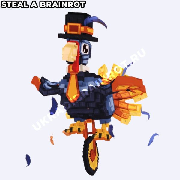 Гоблино Унициклино