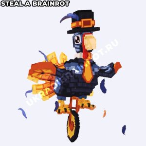 Гоблино Унициклино