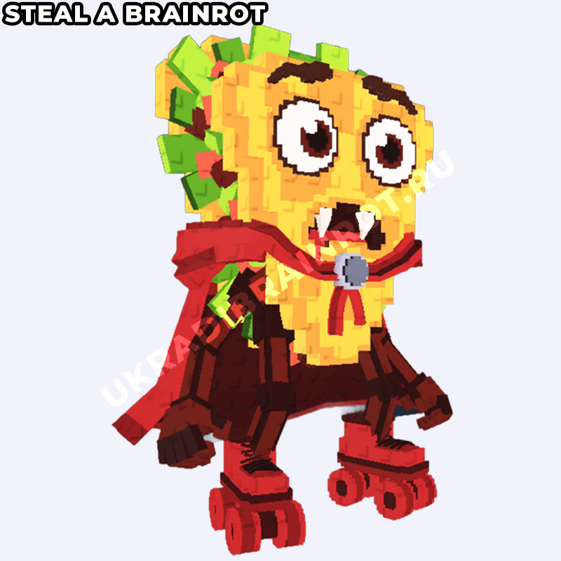 кесадилья вампира