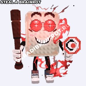 Танг танг келетанг