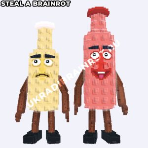 кетчуру анд мустуру