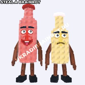 кетчуру анд мустуру