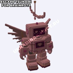 10+M/s💰Cupitron Consoletron (ETFB) — изображение 2