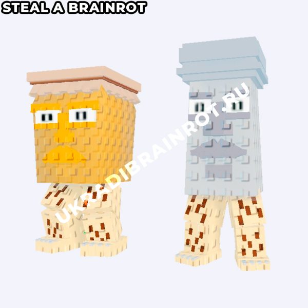 Garama and dundung L